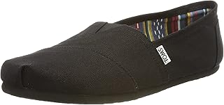 Mocassins plats alpargata pour hommes. Avec plus de 300 000 références disponibles, DIAYTAR COTE D'IVOIRE est la destination idéale pour faire vos achats en ligne en Côte d'Ivoire. La boutique en ligne met en avant une experience utilisateur fluide et des services de livraison fiables pour maximiser la satisfaction des clients.