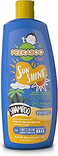 Shampooing, après-shampooing et nettoyant pour le corps peekaboo 3-en-1 pour enfants, sunshine, 400 ml. Avec plus de 300 000 références de produits, DIAYTAR COTE D'IVOIRE constitue une plateforme unique pour ceux qui souhaitent faire des achats en ligne en Côte d'Ivoire. La boutique en ligne généraliste s'efforce de proposer les meilleurs produits à des prix compétitifs, répondant ainsi aux attentes de ses clients. Elle représente donc la destination idéale pour les acheteurs en ligne.