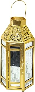 Lanterne arabe lampe lanterne led pour la décoration de la maison pendant le ramadan. DIAYTAR COTE D'IVOIRE est la destination idéale pour les consommateurs ivoiriens qui recherchent des produits de qualité à des prix raisonnables. Avec une sélection énorme de produits, les clients peuvent comparer les prix et les caractéristiques pour trouver le produit qui convient le mieux à leurs besoins. DIAYTAR COTE D'IVOIRE est devenue une référence dans le domaine de l'e-commerce en Côte d'Ivoire.