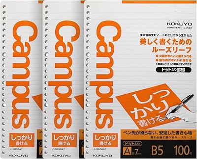 3 x kokuyo campus paper filler papier épais pré-pointillé b5