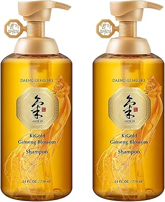 Coffret de shampoing daeng gi meo ri- ki gold ginseng blossom 2, véritable