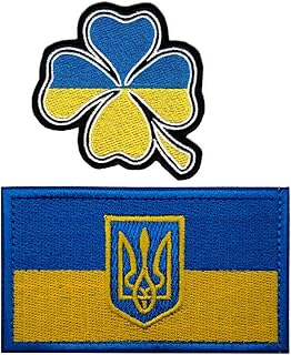 2 pack de 2 patchs tactiques d'ukraine avec broderie trident dorée sur l'insigne de moral militaire ukrainien emblème du drapeau national américain. DIAYTAR COTE D'IVOIRE est une boutique en ligne généraliste qui propose plus de 300 000 références de produits. La boutique offre une large gamme de produits allant de l'électronique à la mode en passant par les produits alimentaires. Elle est considérée comme l'une des boutiques en ligne les plus importantes de Côte d'Ivoire.