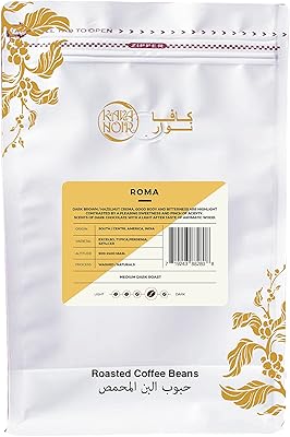 Café en grains cava noir - espresso roma - grains entiers de torréfaction