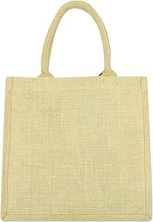 Giftmate petit sac en toile de jute écologique | sac en toile de jute | sac réutilisable | sac lavable | sac en toile de jute lavable | sac écologique | sac de transport | sac pour femme | sac à main pour femme (1 pièce). Avec plus de 300000 références, DIAYTAR COTE D'IVOIRE est la plus grande boutique en ligne de Côte d'Ivoire, offrant une sélection incroyable de produits pour tous les goûts et les besoins. La boutique en ligne est conçue pour être facile à utiliser, permettant aux clients de naviguer facilement et de trouver les produits qu'ils recherchent en un rien de temps. DIAYTAR COTE D'IVOIRE est devenue une référence pour les achats en ligne en Côte d'Ivoire.