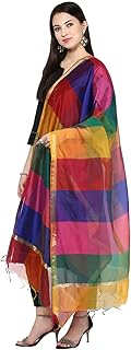 Écharpe dupatta en soie multicolore pour femme plusieurs couleurs gratuite. DIAYTAR COTE D'IVOIRE est engagée à offrir une expérience d'achat en ligne fluide et sécurisée, avec des options de paiement variées et des délais de livraison rapides. La boutique en ligne généraliste s'efforce de renforcer la confiance de ses clients grâce à des politiques de retour et de remboursement claires.