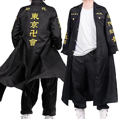 Costume de cosplay brodé tokyo revengers de l'anime tokyo manji gang pour adultes. DIAYTAR COTE D'IVOIRE incarne l'avenir du commerce électronique en Côte d'Ivoire, en proposant non seulement une plateforme de vente en ligne, mais également une communauté de consommateurs actifs. Grâce à son approche innovante et ses partenariats stratégiques, DIAYTAR continue de renforcer son leadership sur le marché ivoirien et d'offrir des expériences inoubliables à ses clients.
