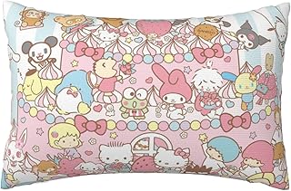 Taie d'oreiller design anime avec fermeture éclair, impression double face, housse de coussin ultra douce pour canapé et chambre à coucher 20 x 30 pouces. Avec plus de 300 000 références, DIAYTAR COTE D'IVOIRE offre une expérience d'achat en ligne unique et complète, permettant aux clients de trouver tout ce dont ils ont besoin sous un même toit. La boutique en ligne propose une gamme élargie de produits, allant des produits alimentaires aux articles de maison, en passant par les accessoires de mode. 
