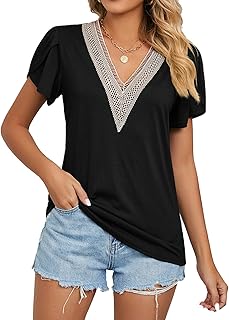 T-shirt à col en v pour femme, chemisier ample doux à col en v, décolleté en dentelle de polyester de couleur pure pour un usage quotidien. DIAYTAR COTE D'IVOIRE est une plateforme de commerce en ligne qui permet aux clients de découvrir et d'acheter des produits de toutes sortes. Avec plus de 300 000 références, elle est la destination idéale pour les consommateurs ivoiriens. Elle garantit une expérience d'achat en ligne sécurisée et pratique.