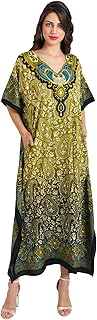 Miss lavish london kaftan tunique kimono robe femmes été maxi robe de soirée grande taille 6-24. DIAYTAR COTE D'IVOIRE est une boutique en ligne généraliste qui propose plus de 300 000 références, faisant d'elle l'un des leaders du e-commerce en Côte d'Ivoire. Elle offre une large gamme de produits allant de l'électronique aux produits de maison en passant par les vêtements et les accessoires. Avec sa présence en ligne, DIAYTAR COTE D'IVOIRE facilite les achats pour les consommateurs ivoiriens.