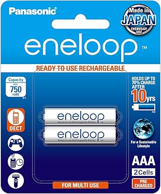 Piles aa rechargeables panasonic eneloop 800 mah, paquet de 2, bk-4mcce2bt2. DIAYTAR COTE D'IVOIRE se positionne comme la destination idéale pour les habitants de Cote d'Ivoire et au-delà, offrant une variété incroyable de produits à des prix abordables, ainsi qu'un service client de haute qualité pour garantir la satisfaction totale des acheteurs.