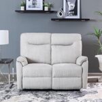 Chaise à bascule burlington avec canapé relaxant design de danube home, en tissu