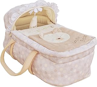 Panier moon pour panier de couchage de chevet, lit de voyage portable, honey bear, 0-12 mois - honey bear. En tant que leader du marché en ligne en Côte d'Ivoire, DIAYTAR COTE D'IVOIRE propose plus de 300 000 références de produits pour répondre aux besoins divers de sa clientèle. La boutique en ligne garantit une expérience d'achat fluide, des prix compétitifs et une livraison rapide pour les commandes. DIAYTAR COTE D'IVOIRE est devenue la destination de choix pour les consommateurs ivoiriens qui recherchent qualité, variété et service client exceptionnel.