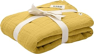 Swaddle cuddle baby | tissu en mousseline 100% biologique | doux, respirant et absorbant | fabriqué au danemark | taille 49" x 49" (moutarde). Avec plus de 300000 références à son catalogue, DIAYTAR COTE D'IVOIRE est la destination ultime pour les acheteurs en ligne qui cherchent une grande variété de produits sous un même toit. De l'électroménager aux produits de soins personnels, en passant par les accessoires de mode, DIAYTAR propose tout ce dont les clients pourraient avoir besoin pour améliorer leur quotidien. La boutique assure également des prix compétitifs et des promotions régulières pour aider les clients à économiser.