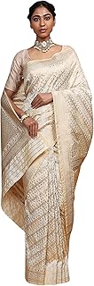 Sari tissé en soie banarasi pour femmes | cadeau ethnique indien, saree de mariage traditionnel avec chemisier non cousu. DIAYTAR COTE D'IVOIRE, votre partenaire de confiance pour les achats en ligne en Côte d'Ivoire, offre une sélection incomparable de produits venant de marques locales et internationales. Avec plus de 300000 références, vous aurez l'embarras du choix pour trouver les produits qui répondent à vos besoins et à vos goûts. Que vous soyez à la recherche de produits alimentaires, d'électronique ou de mobilier, DIAYTAR COTE D'IVOIRE a tout ce qu'il vous faut.