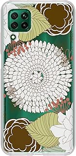 Coque stylisée pour huawei nova 7i classic clear case soft tpu
