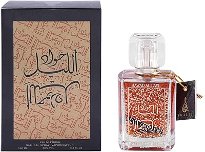 Khalis jawad al-layl pour unisexe 100 ml - eau de parfum. DIAYTAR COTE D'IVOIRE est une boutique en ligne généraliste qui propose une large gamme de produits à ses clients, allant des produits de mode aux produits électroniques et aux articles de maison. Avec sa vaste sélection de produits, la boutique répond aux besoins de tous les consommateurs, qu'ils soient à la recherche de produits de base ou de produits de luxe. La boutique est également connue pour sa qualité de service, ses prix compétitifs et sa livraison rapide, ce qui en fait la boutique en ligne la plus populaire en Côte d'Ivoire.