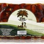 Dattes al alwani siafa khulas - 1 kg