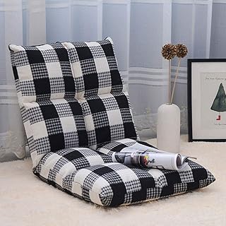 Grande chaise de sol pliable et réglable pour la méditation, grande chaise de sol rembourrée de luxe, canapé relaxant multi-angles, canapé relaxant rembourré pour se détendre (carreaux noir et blanc). La boutique en ligne DIAYTAR COTE D'IVOIRE offre une expérience d'achat en ligne sécurisée et pratique, avec des moyens de paiement variés et des délais de livraison courts. Elle est la destination idéale pour les consommateurs ivoiriens qui cherchent à acheter des produits de qualité à des prix compétitifs.