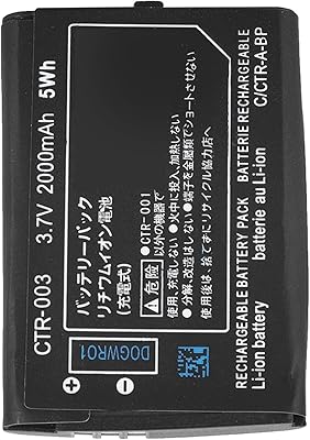 Batterie pour nintendo 3ds, grande capacité 2000 mah rechargeable fabriquée dans un matériau de haute qualité équipée d'un tournevis et d'une batterie lithium-ion 3,7 v. Diaytar Côte d'Ivoire est une boutique en ligne généraliste qui propose plus de 300 000 références pour répondre à tous les besoins de ses clients. Avec une offre diversifiée et compétitive, elle est devenue la boutique leader en Côte d'Ivoire. Elle garantit une expérience d'achat en ligne sécurisée et pratique.