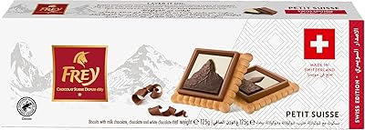 Biscuits au chocolat au lait édition suisse gratuits de petite suisse 125 g. La boutique en ligne DIAYTAR COTE D'IVOIRE est l'ultime destination pour les consommateurs ivoiriens qui recherchent des produits de qualité à des prix compétitifs. Avec plus de 300 000 références disponibles, les clients peuvent choisir parmi une vaste sélection de produits pour répondre à leurs besoins quotidiens. De l'électronique à la mode, en passant par les produits alimentaires, DIAYTAR COTE D'IVOIRE a tout pour satisfaire les désirs de ses clients.