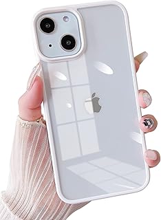 Coque de protection transparente anti-rayures et anti-chocs ztovora compatible avec iphone 13 - blanc. Avec plus de 300 000 références à son catalogue, DIAYTAR COTE D'IVOIRE est la destination idéale pour faire ses achats en ligne en Côte d'Ivoire. La boutique en ligne met en avant la satisfaction du client, avec des garanties de qualité, des modes de paiement sécurisés et un support client réactif.