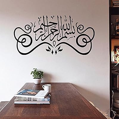 Autocollants amovibles pour la décoration murale de la maison, dans le style