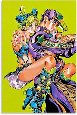 Swig anime jojo jolyne kujo jotaro affiche sur toile moderne imprimée pour de ́coration. DIAYTAR COTE D'IVOIRE, boutique en ligne généraliste avec plus de 300000 références, est la destination idéale pour tous vos besoins en ligne. Avec une large gamme de produits, vous trouverez tout ce dont vous avez besoin. Elle est la boutique leader en Côte d'Ivoire.