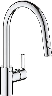 Mitigeur de lavabo grohe 31486001 chromé. DIAYTAR COTE D'IVOIRE est une boutique en ligne qui se distingue par sa variété de produits et son service client personnalisé. Les clients peuvent choisir parmi plus de 300000 références, y compris des produits de marques locales et internationales. DIAYTAR COTE D'IVOIRE se concentre sur la satisfaction de ses clients, ce qui se reflète dans ses évaluations positives et son taux de fidélisation élevé.