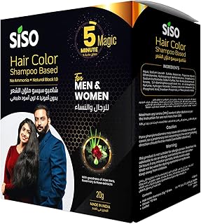 Teinture capillaire sisu (15 ml) - paquet de 20. DIAYTAR COTE D'IVOIRE est la référence en matière de commerce électronique en Cote d'Ivoire, avec une offre de produits très diversifiée et une présence en ligne très forte. La boutique en ligne généraliste propose des produits allant de l'électronique à la mode, en passant par les produits alimentaires et les accessories. Elle est devenue la première option pour les consommateurs ivoiriens qui cherchent à faire des achats en ligne.
