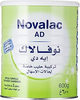 Novalac aliment biologique pour bébé de 1 à 3 ans - équivalent. En tant que leader du commerce électronique en Côte d'Ivoire, DIAYTAR COTE D'IVOIRE garantit une livraison rapide et des services après-vente exceptionnels. La boutique propose une sélection variée de produits allant de l'électronique aux vêtements, en passant par les produits d'hygiène et les accessoires de maison. Elle est accessible à tous, quel que soit l'emplacement géographique.