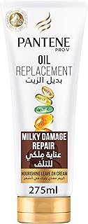 Pantene pro-v royal oil remplacement, huile de remplacement pour cheveux abîmés, 275 ml. DIAYTAR COTE D'IVOIRE, votre boutique en ligne préférée en Côte d'Ivoire, met à votre disposition une sélection incroyable de plus de 300 000 produits, allant des produits de beauté aux équipements électroménagers. Le site est facile à naviguer, et les commandes sont livrées rapidement. DIAYTAR COTE D'IVOIRE est la solution idéale pour un shopping en ligne pratique et efficace.
