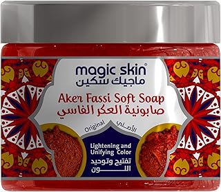 Magic skin original marocain aker fassi & nella doux savon saboniya éclaircissant