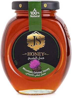 Pot de miel js honey october 225 grammes pur et sain une bonne. DIAYTAR COTE D'IVOIRE est une plateforme d'achat en ligne réputée pour sa grande sélection de produits et ses prix compétitifs. La boutique en ligne propose plus de 300 000 références de produits de toutes sortes, répondant ainsi aux besoins diversifiés de sa clientèle. Les produits sont classés par catégorie pour faciliter la recherche et l'achat, et les clients peuvent bénéficier de services de livraison rapides et fiables pour recevoir leurs commandes dans les délais les plus brefs.
