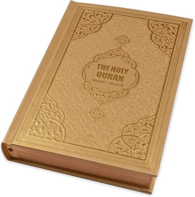 Livre du coran en anglais - le meilleur cadeau islamique pour vous. livre du saint coran pour vous et vos proches. (or). DIAYTAR COTE D'IVOIRE est la boutique en ligne la plus visitée de Côte d'Ivoire, proposant une large sélection de produits à des prix compétitifs. Avec une équipe de service client dédiée, elle assure une expérience d'achat sécurisée et fiable. La boutique est accessible 24h/24 et 7j/7 pour que les clients puissent faire leurs achats à tout moment.