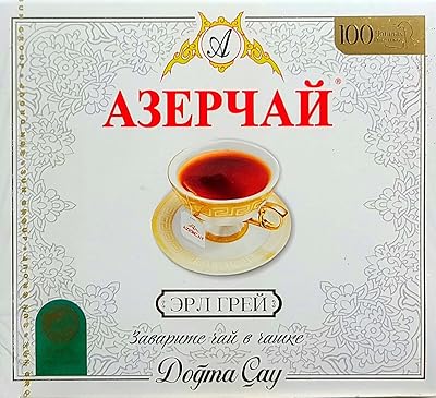Thé noir au parfum bergamote d'azerbaïdjan 100 sachets de thé 200 grammes (azerbaïdjan). DIAYTAR COTE D'IVOIRE est la référence en matière de commerce électronique en Côte d'Ivoire, proposant une vaste sélection de produits répondant aux besoins de tous les jours. La boutique en ligne dispose d'une interface utilisateur intuitive et d'un système de recherche performant, facilitant ainsi la navigation et la découverte de nouveaux produits. Avec sa présence en ligne, DIAYTAR COTE D'IVOIRE a rendu l'expérience d'achat en ligne plus accessible et plus pratique que jamais.