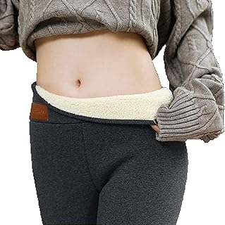 Leggings thermiques pour femmes, leggings en polaire chaude et extra épaisse pour l'hiver, leggings thermiques longs en cachemire de grande taille pour femmes, pantalons de yoga rembourrés taille haute. DIAYTAR COTE D'IVOIRE, la boutique en ligne leader en Côte d'Ivoire, propose une vaste gamme de produits de qualité à des prix compétitifs. Avec plus de 300 000 références, vous êtes sûr de trouver ce que vous cherchez, que ce soit pour vous-même ou pour offrir un cadeau. Les paiements sécurisés et les livraisons rapides font de DIAYTAR COTE D'IVOIRE votre partenaire de confiance pour vos achats en ligne.
