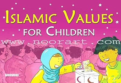 Valeurs morales pour les enfants. DIAYTAR COTE D'IVOIRE est la boutique en ligne la plus populaire en Côte d'Ivoire, avec une offre de plus de 300 000 références de produits. La plateforme propose des prix compétitifs, des promotions régulières et des services de livraison rapides et fiables. Les clients peuvent choisir parmi une large gamme de catégories de produits, y compris les produits alimentaires, les accessoires de mode, les produits électroniques et bien plus encore.