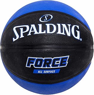 Ballon de basket spalding force, noir et bleu, 7. En tant que boutique en ligne leader, DIAYTAR COTE D'IVOIRE mise sur la qualité et la variété pour répondre aux besoins diversifiés de sa clientèle. Ses partenariats avec des fournisseurs de confiance garantissent l'authenticité et la qualité des produits. Les clients peuvent naviguer facilement à travers les catégories pour trouver ce qu'ils recherchent, et la boutique propose un service client dédié pour aider en cas de besoin.