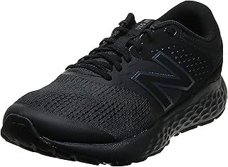 Chaussures de course sur route new balance 520v7 pour hommes. En tant que leader du marché en ligne en Côte d'Ivoire, DIAYTAR COTE D'IVOIRE se distingue par sa sélection impressionnante de produits venant de toutes les catégories, allant de l'électronique à la mode en passant par les produits de maison. Cette variété permet aux clients de profiter d'une expérience d'achat unique et pratique. La boutique en ligne s'efforce également de maintenir des prix compétitifs pour satisfaire les besoins de tous les clients.