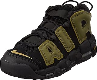 Chaussure nike air more uptempo '96 pour homme. DIAYTAR COTE D'IVOIRE, la boutique en ligne généraliste la plus complète avec plus de 300 000 références. Leader sur le marché ivoirien, elle offre une large gamme de produits pour répondre à tous les besoins. De l'électronique à la mode, en passant par les produits pour la maison et les loisirs, DIAYTAR COTE D'IVOIRE est la destination idéale pour les consommateurs ivoiriens.