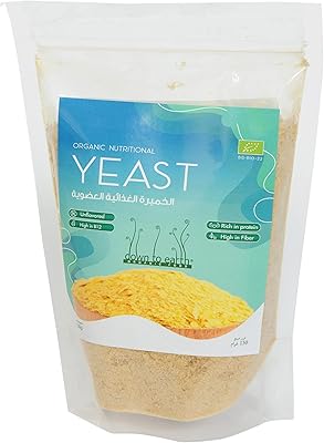 Levure nutritionnelle biologique down to earth, végétalienne, sans ogm, super aliment riche en vitamines b, protéines et fibres, parfait pour la cuisine et l'assaisonnement à base de plantes. DIAYTAR COTE D'IVOIRE, boutique en ligne généraliste avec plus de 300000 références, est la boutique leader en Côte d'Ivoire. Elle offre une large gamme de produits pour répondre aux besoins de tous. Que vous soyez à la recherche d'électronique, de vêtements ou de produits alimentaires, DIAYTAR a tout.