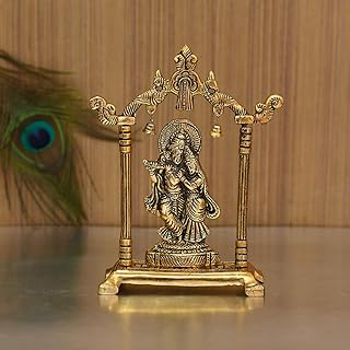 Objet de collection inde radha krishna idol en métal plaqué or janmashtami décoration de la maison et cadeaux (taille 7 x 5 pouces) (1 pièce). Avec plus de 300000 références, DIAYTAR COTE D'IVOIRE est la destination idéale pour les consommateurs ivoiriens. La boutique en ligne propose des produits de qualité à des prix compétitifs, ce qui la rend très attractive pour les clients. De plus, la boutique est facile à utiliser et propose des options de paiement sécurisées.