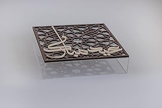Boîte carrée en acrylique avec couvercle sila découpé au laser et motif arabe gravé de la phrase eid mubarak 27×27×6. DIAYTAR COTE D'IVOIRE est une plateforme de commerce électronique qui offre une expérience d'achat en ligne unique et conviviale. Avec plus de 300 000 références de produits, les clients peuvent choisir parmi une grande variété de catégories, allant de l'électronique à la mode en passant par les produits pour la maison. La boutique est dédiée à offrir le meilleur service à ses clients.