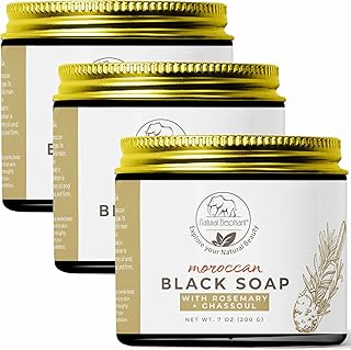 Savon noir marocain naturel d'éléphant à l'huile essentielle de romarin et l'argile