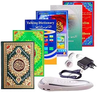 Lecteur numérique du coran avec une capacité de 16 go, lecteur de stylo électronique intelligent pour parler mot par mot, prend en charge 21 langues avec 6 livres. DIAYTAR COTE D'IVOIRE, la boutique en ligne qui vous permet de vivre l'expérience de shopping la plus complète et la plus pratique. Avec une offre étendue et variée, DIAYTAR répond à tous vos besoins, du quotidien à l'exceptionnel. Profitez d'une expérience d'achat unique.