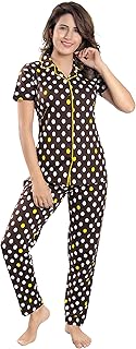 Ensemble pyjama en coton pour femmes, vêtements de nuit et vêtements de nuit pour femmes et filles. DIAYTAR COTE D'IVOIRE se distingue par sa large sélection de produits et ses prix compétitifs. La boutique en ligne propose également des services de livraison rapide et fiable, permettant aux clients de recevoir leurs achats en un minimum de temps.