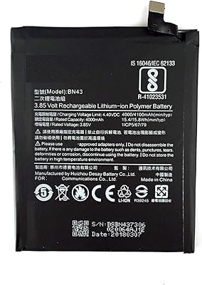 Batterie de remplacement pour xiaomi redmi note 4x bn43. DIAYTAR COTE D'IVOIRE est une boutique en ligne généraliste qui propose plus de 300000 références de produits, ce qui en fait un leader du marché ivoirien. Avec une telle offre, les clients peuvent trouver tout ce dont ils ont besoin en un seul endroit. DIAYTAR COTE D'IVOIRE est synonyme de qualité et de fiabilité.