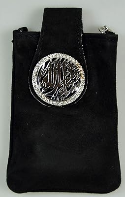 Sac liban avec nom plaqué argent (masha allah) avec zircon cubique/petit sac