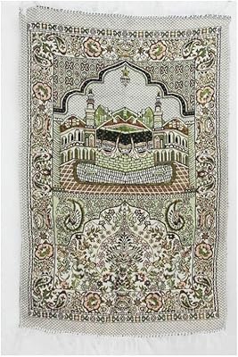 Tapis de prière islamique - tapis de prière islamique rembourré épais et grand pour enfants, hommes et femmes avec perles de prière pour l'aïd, les voyages et le ramadan, doux et luxueux, idéal pour les genoux et le front (c). Diaytar Côte d'Ivoire est la destination idéale pour les consommateurs ivoiriens qui cherchent à acheter des produits de toutes sortes en ligne. Avec plus de 300 000 références, elle offre une variété de choix pour les clients. Elle est connue pour son service client de qualité.