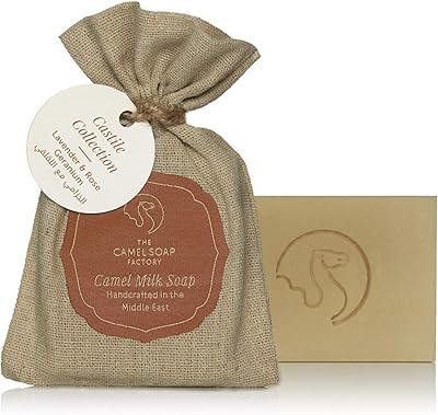 Savon naturel camel soap factory - barre de savon artisanal de la collection